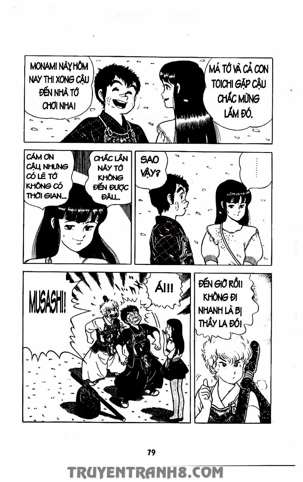 Musashi Chapter 99 - 7