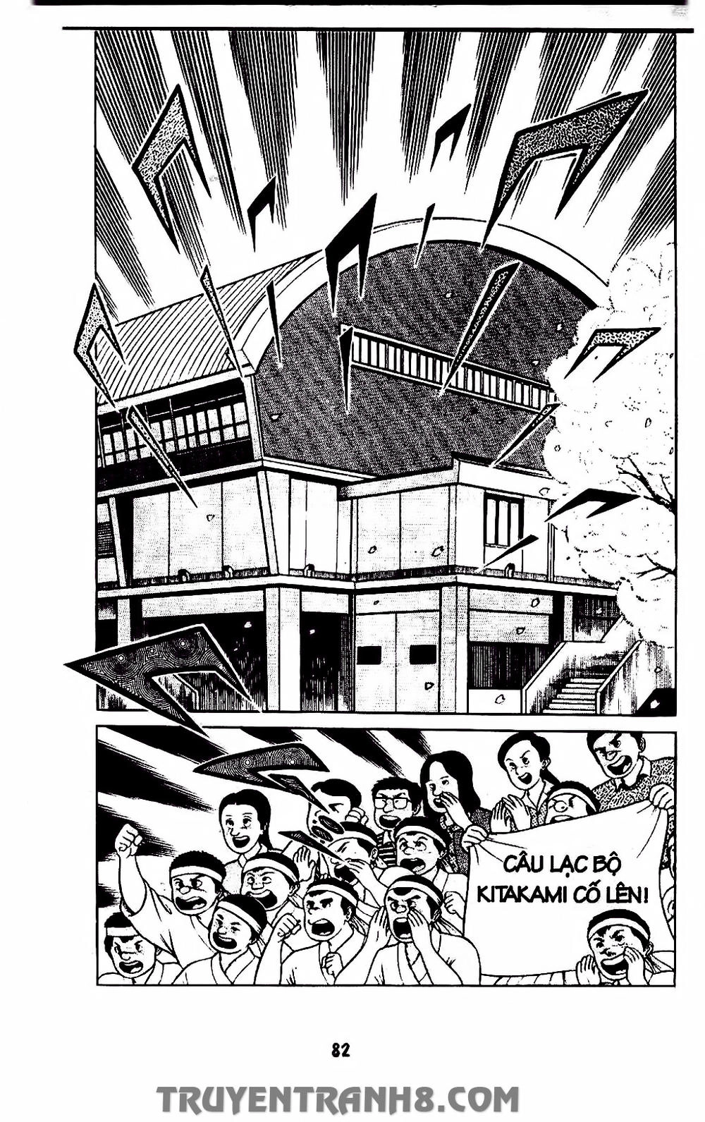 Musashi Chapter 99 - 10