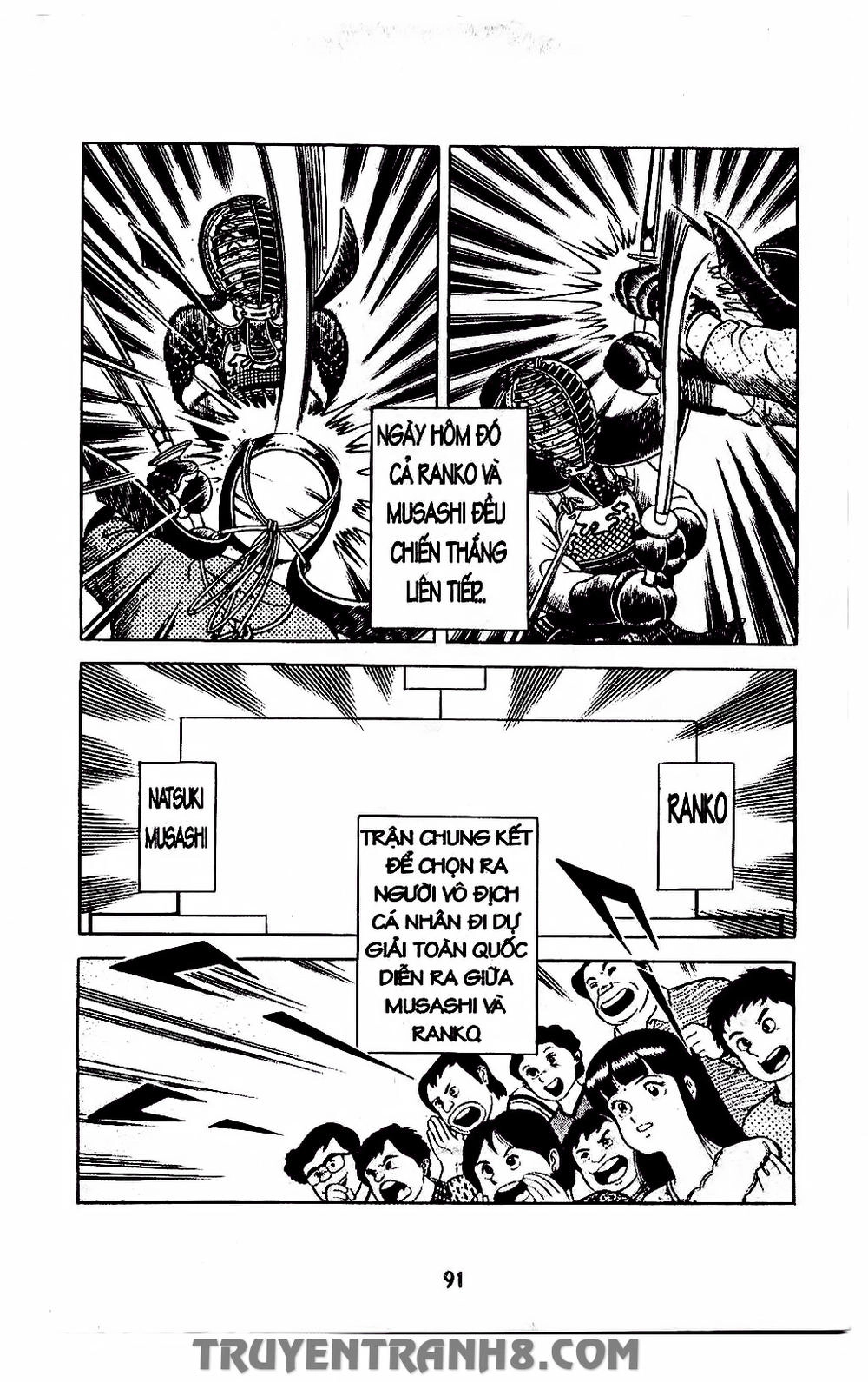 Musashi Chapter 99 - 19