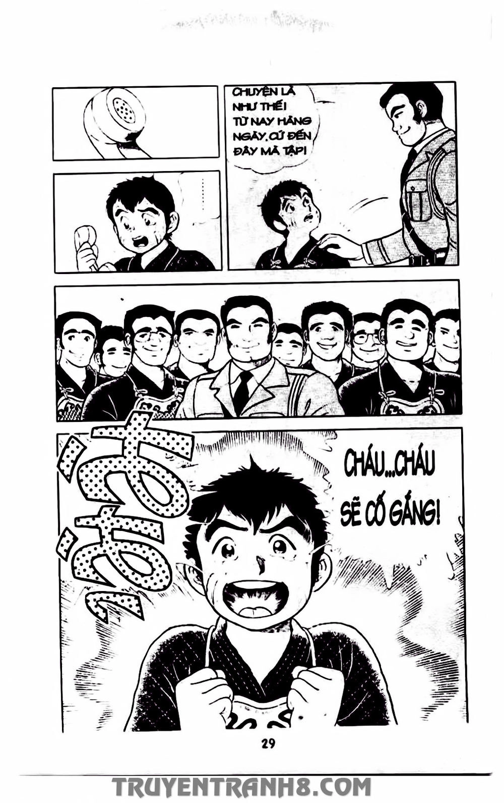 Musashi Chapter 96 - 13