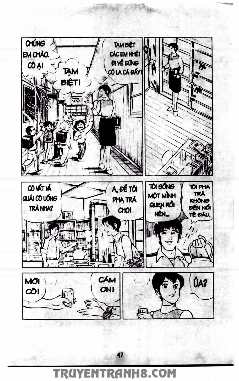 Musashi Chapter 90 - 3