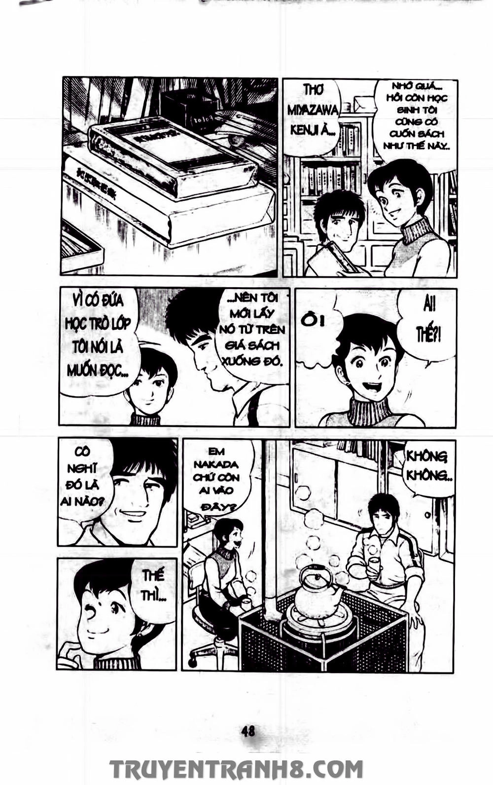 Musashi Chapter 90 - 4