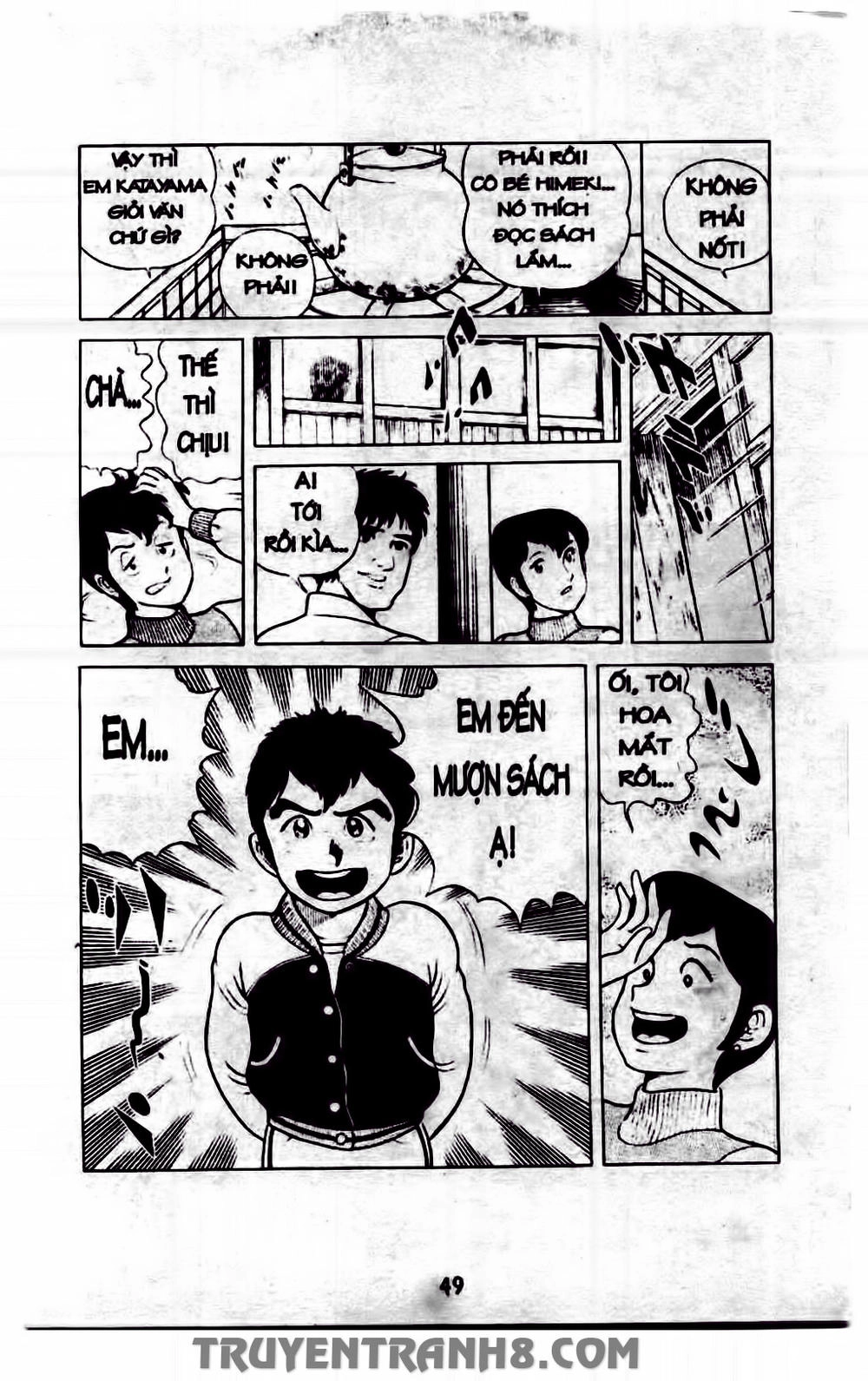 Musashi Chapter 90 - 5