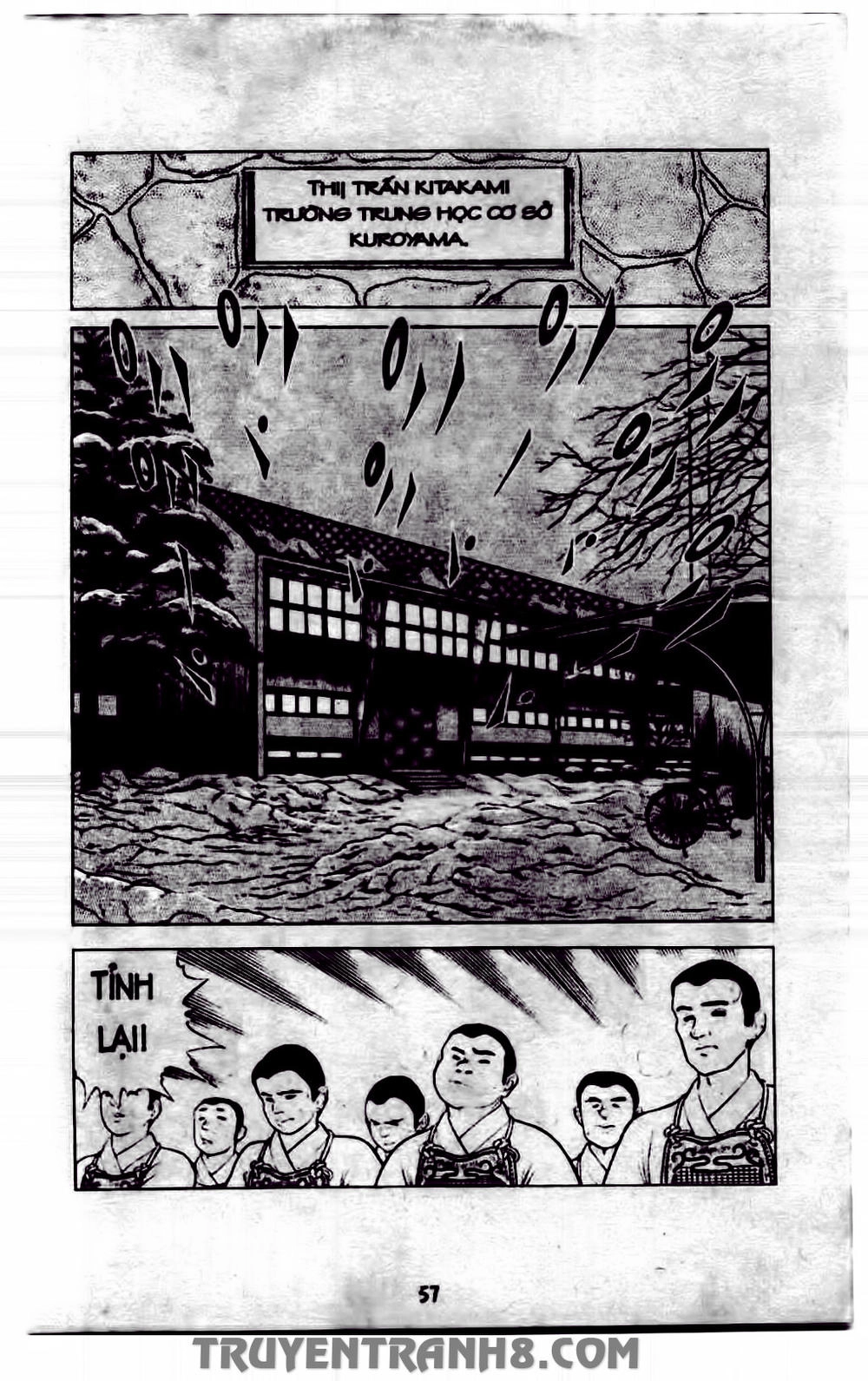 Musashi Chapter 90 - 13