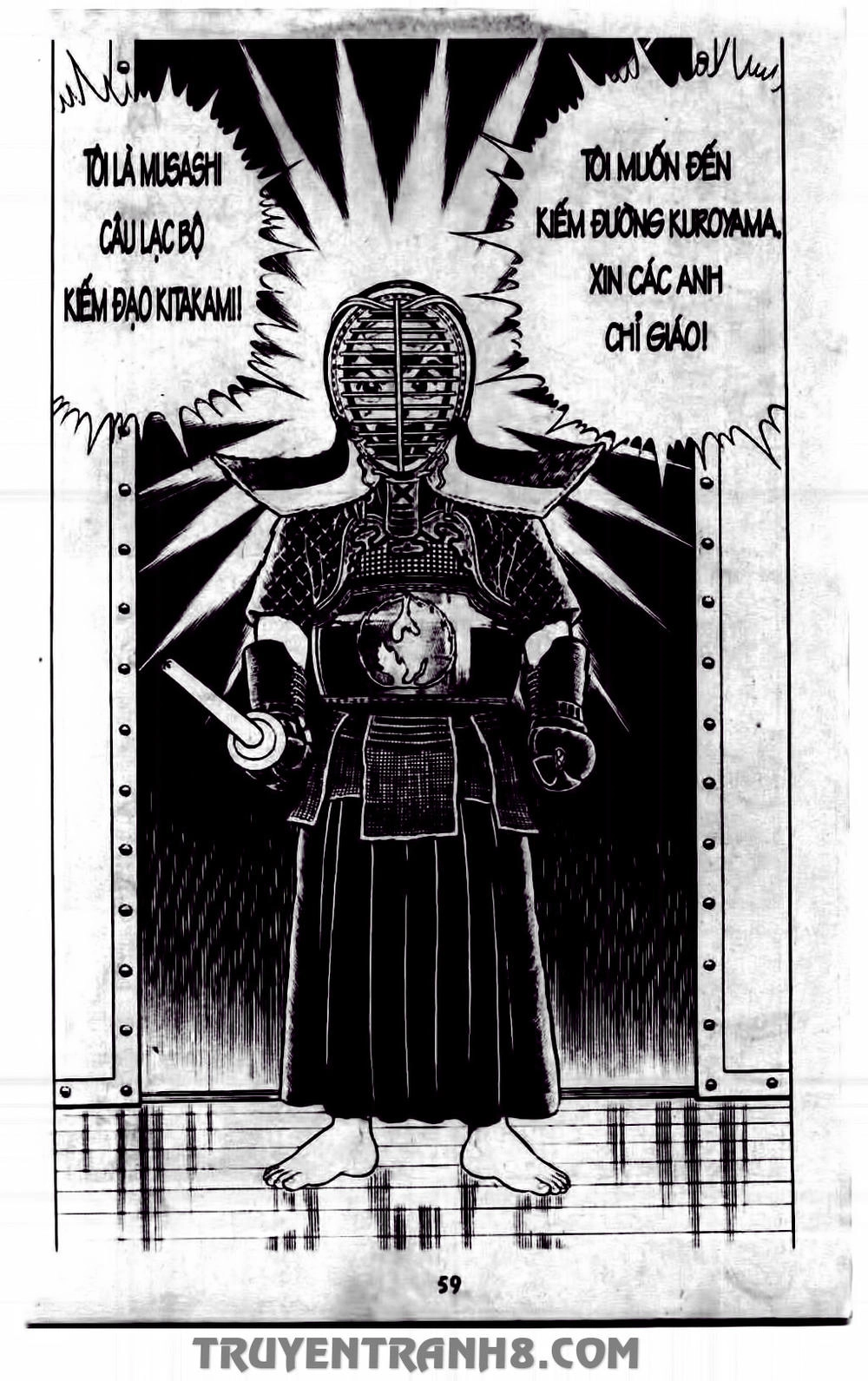 Musashi Chapter 90 - 15