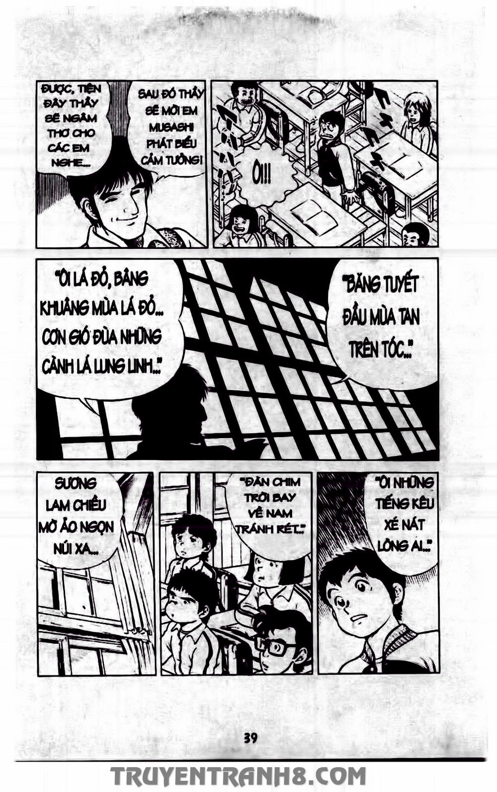 Musashi Chapter 89 - 15