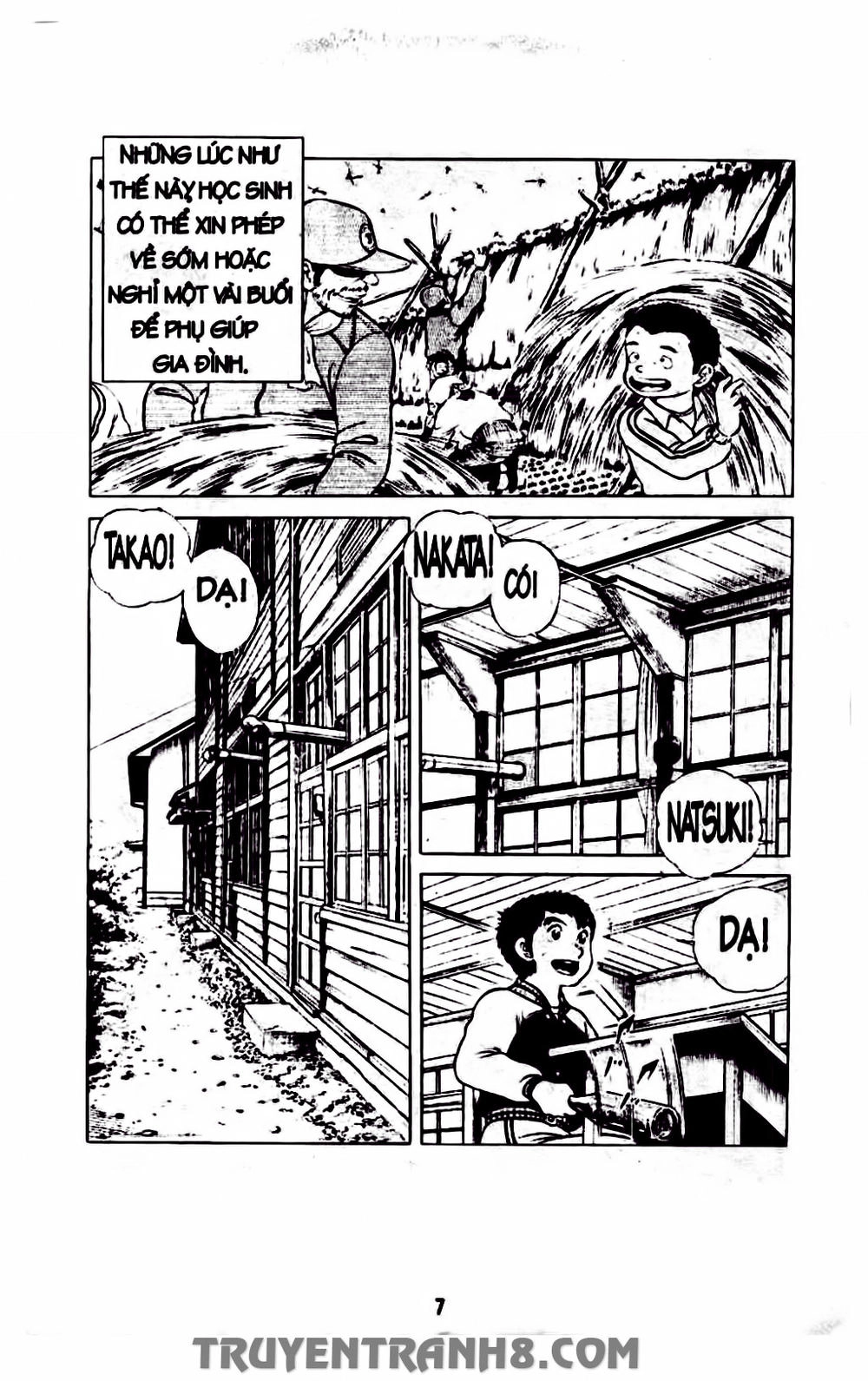 Musashi Chapter 88 - 3