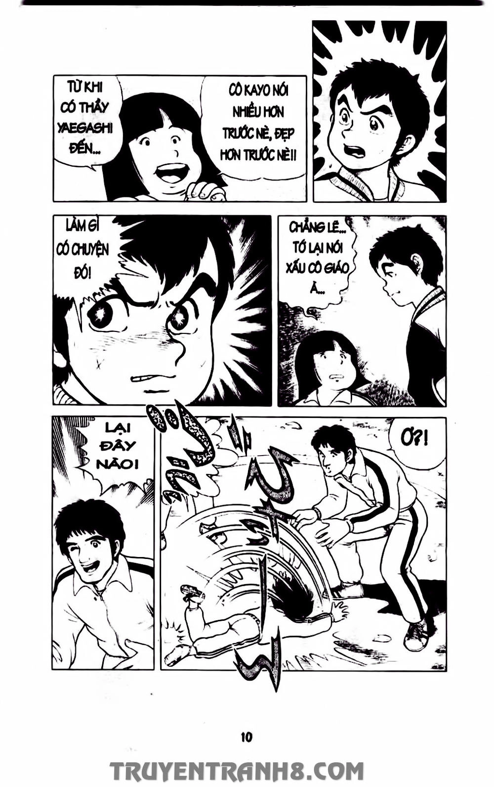 Musashi Chapter 88 - 5