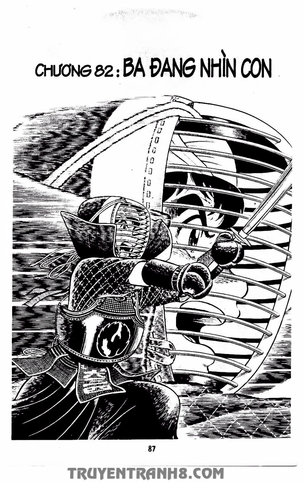 Musashi Chapter 85 - 1