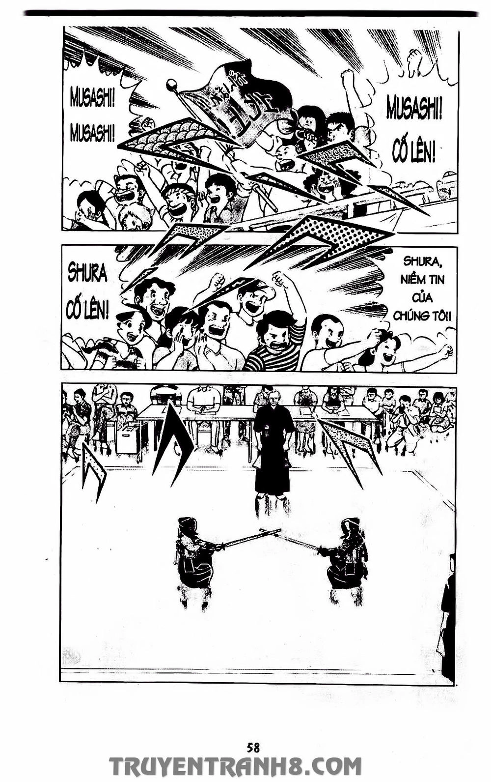 Musashi Chapter 83 - 2