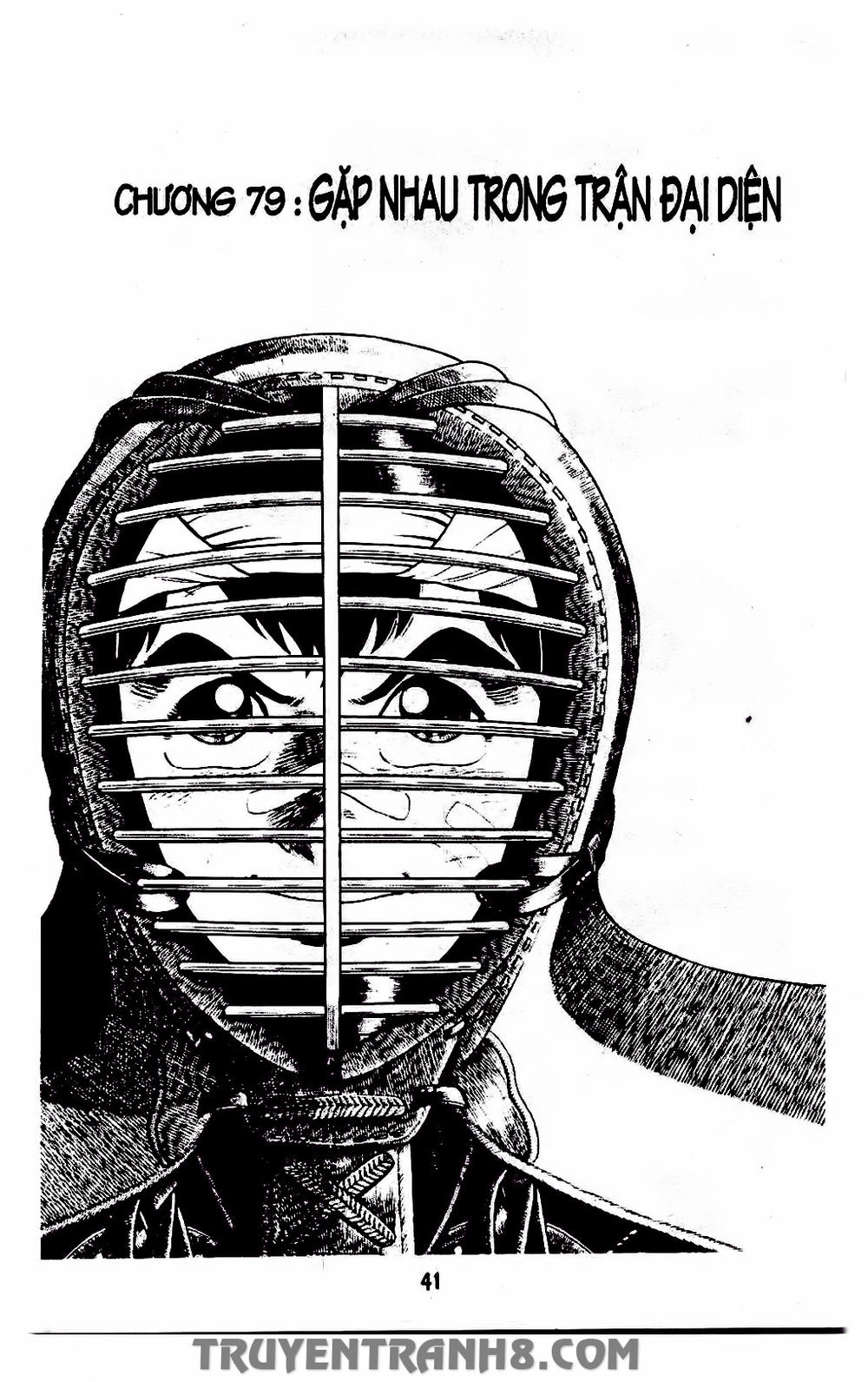 Musashi Chapter 82 - 1