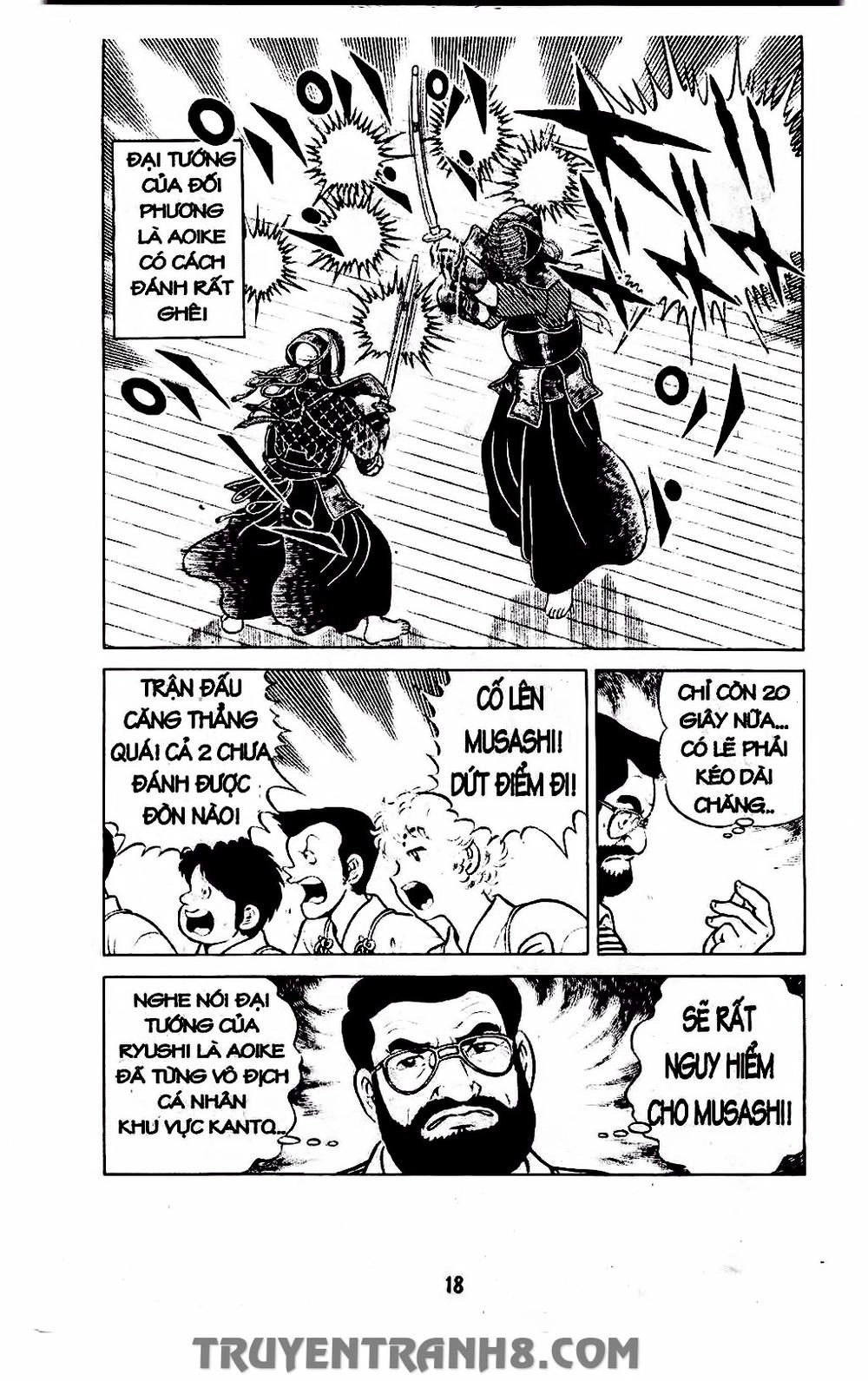 Musashi Chapter 80 - 14