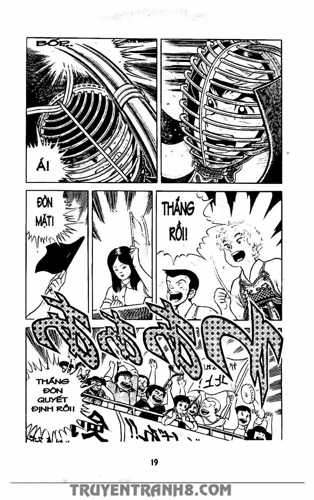 Musashi Chapter 80 - 15