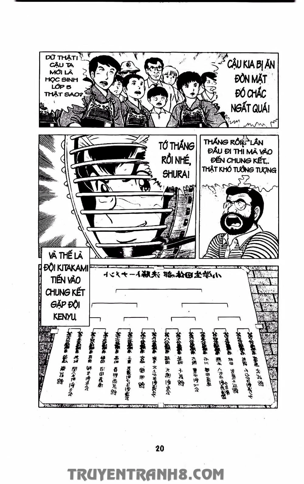 Musashi Chapter 80 - 16