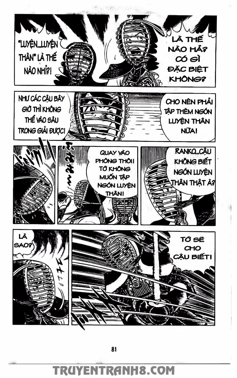 Musashi Chapter 76 - 16