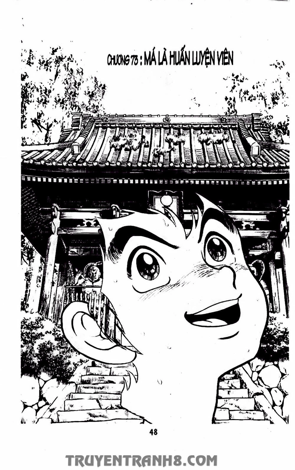 Musashi Chapter 75 - 1