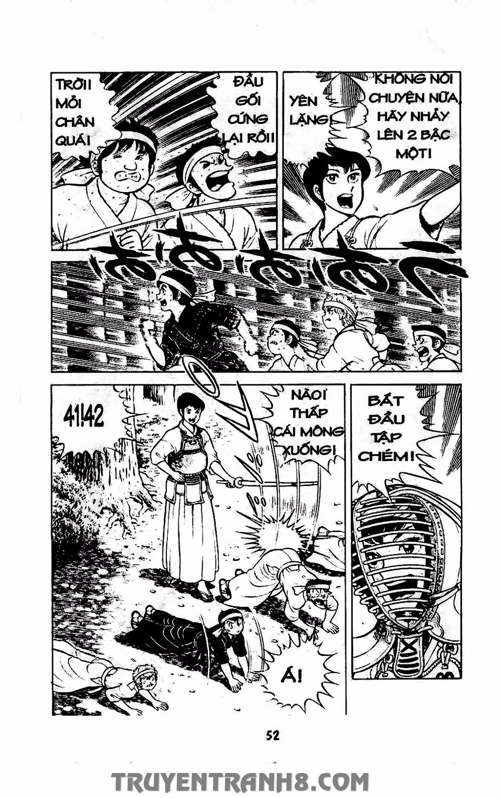 Musashi Chapter 75 - 5