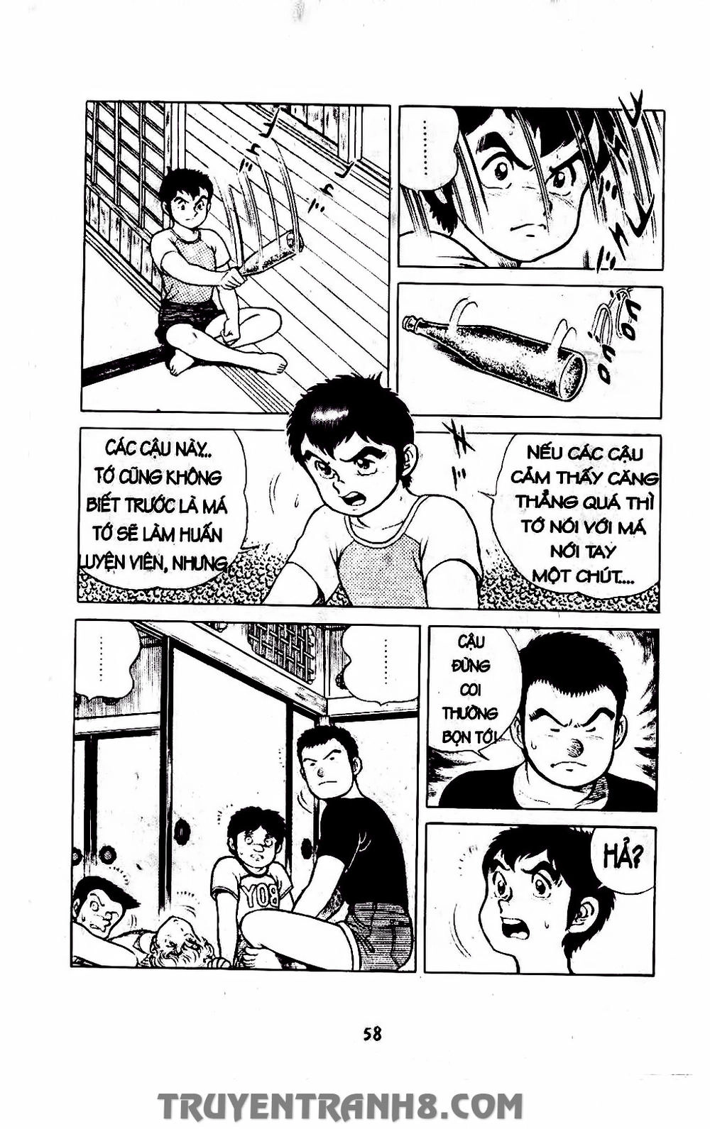 Musashi Chapter 75 - 11