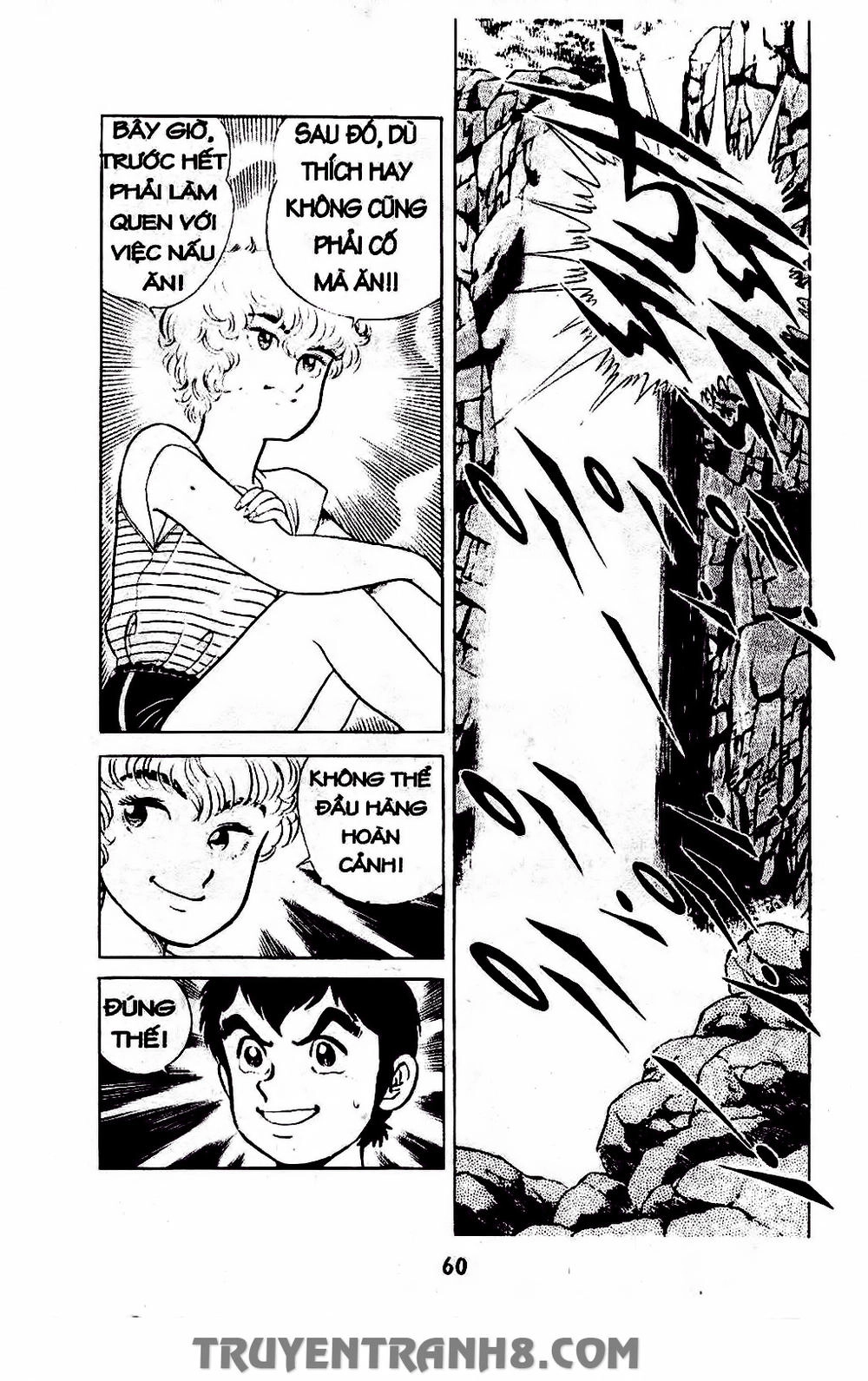 Musashi Chapter 75 - 13