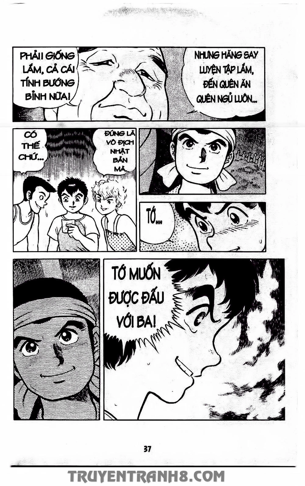 Musashi Chapter 74 - 7