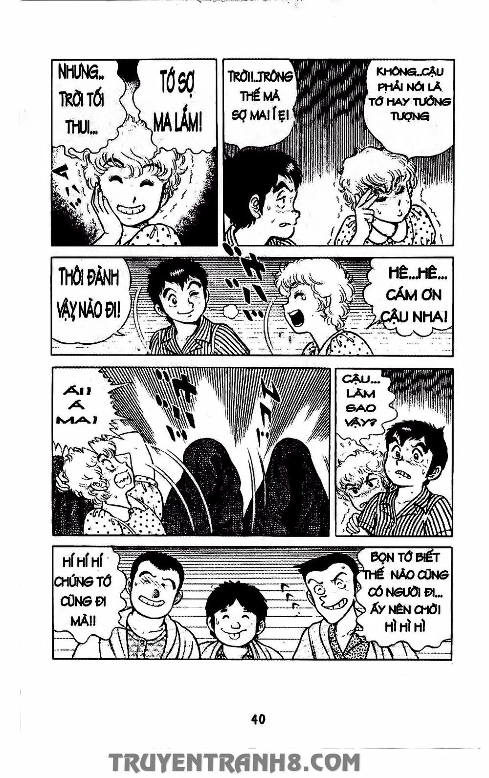 Musashi Chapter 74 - 10