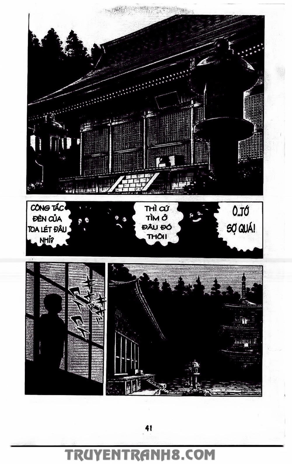 Musashi Chapter 74 - 11