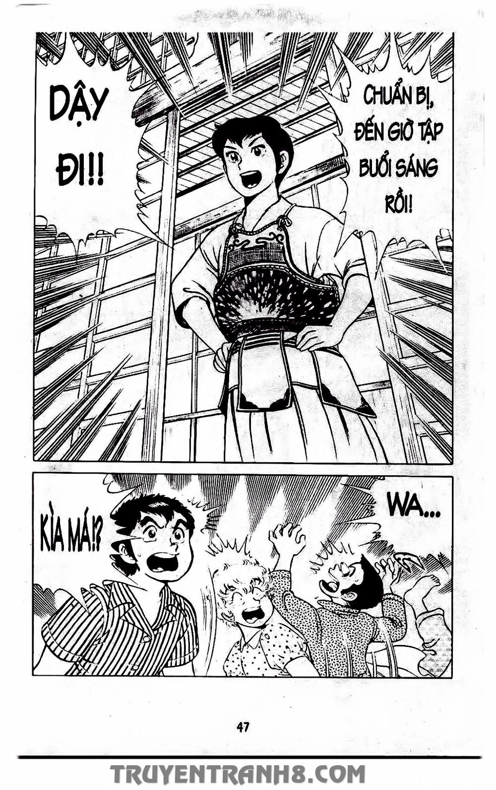 Musashi Chapter 74 - 17