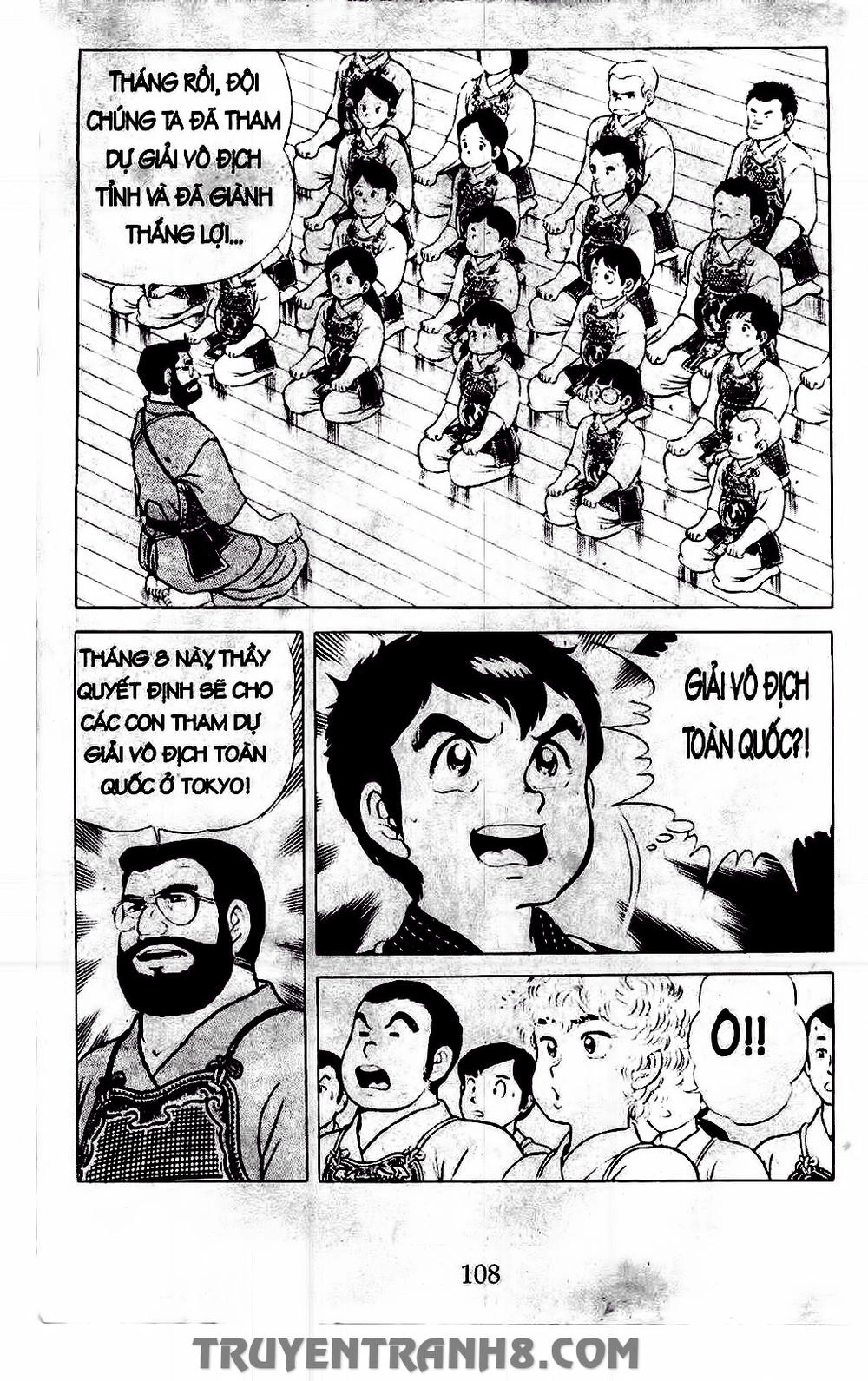 Musashi Chapter 71 - 7