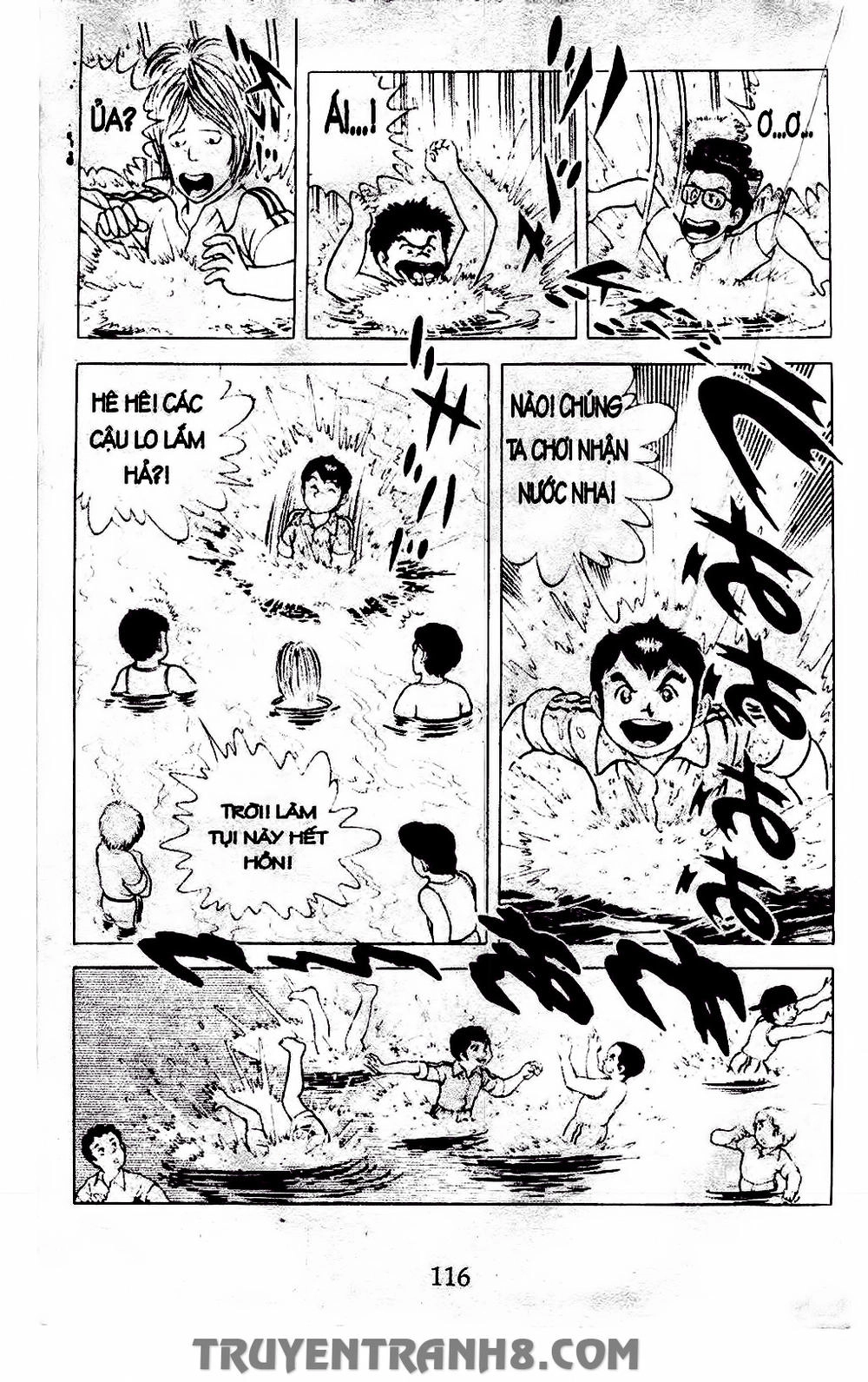 Musashi Chapter 71 - 15