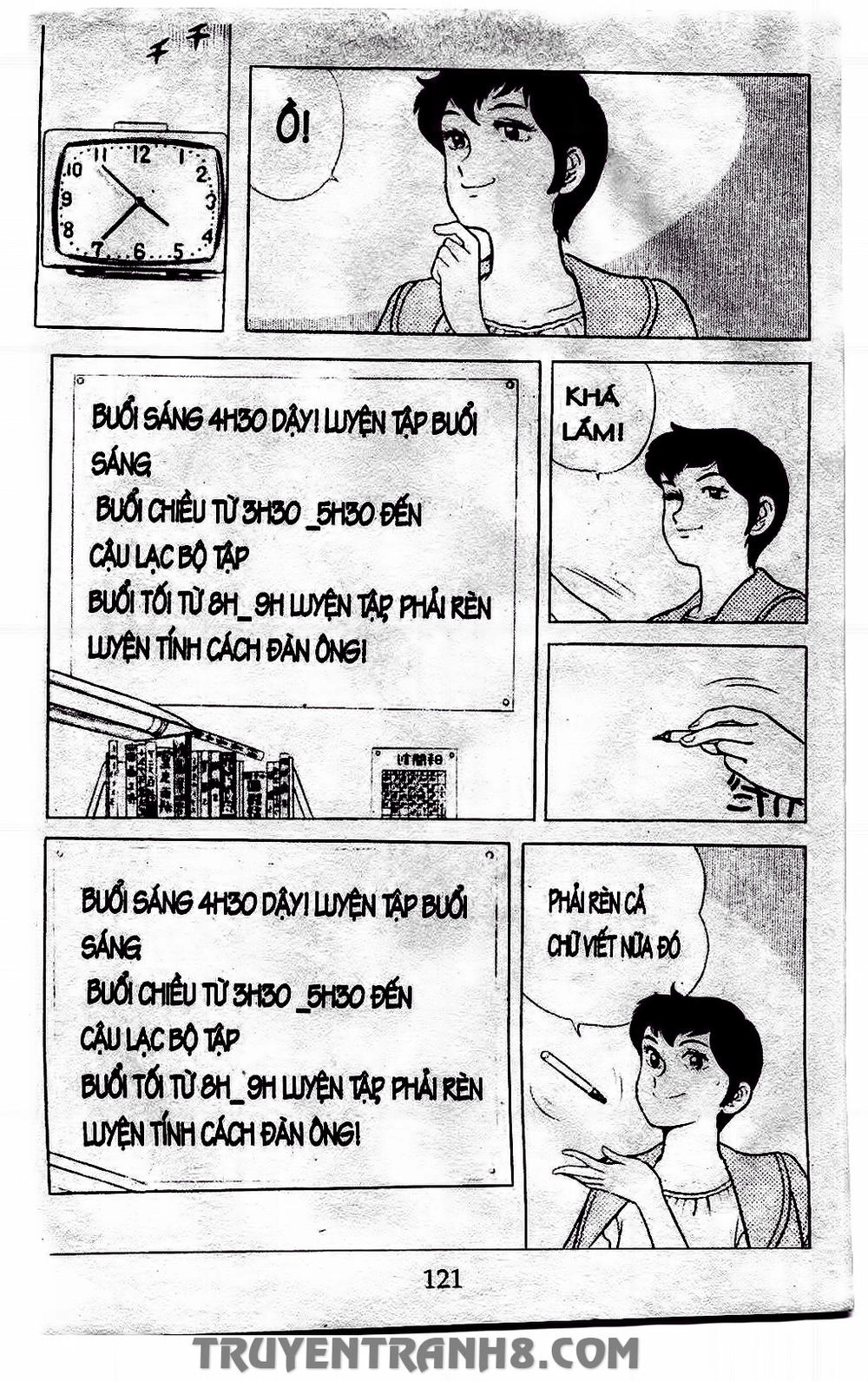 Musashi Chapter 71 - 20