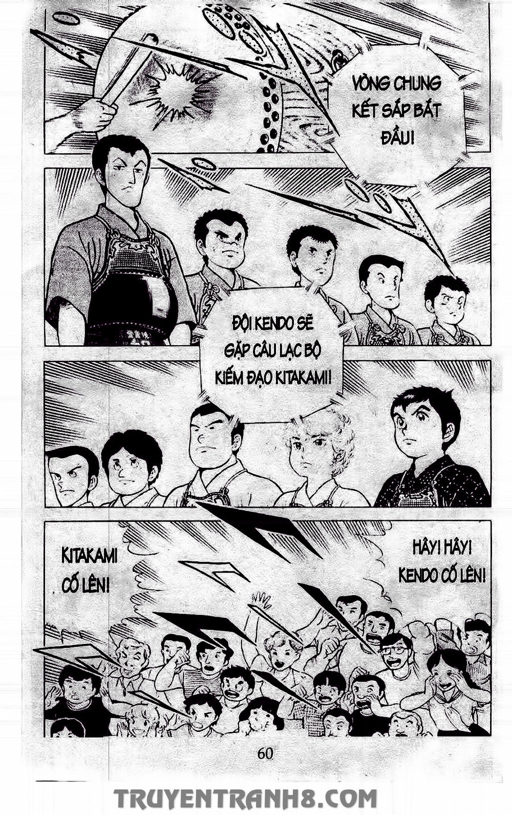 Musashi Chapter 68 - 17