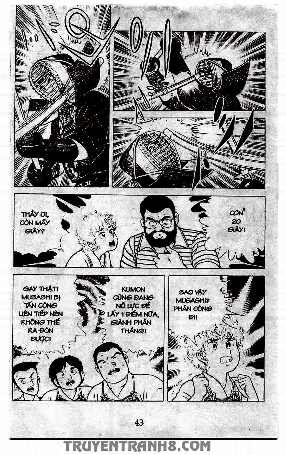 Musashi Chapter 67 - 12