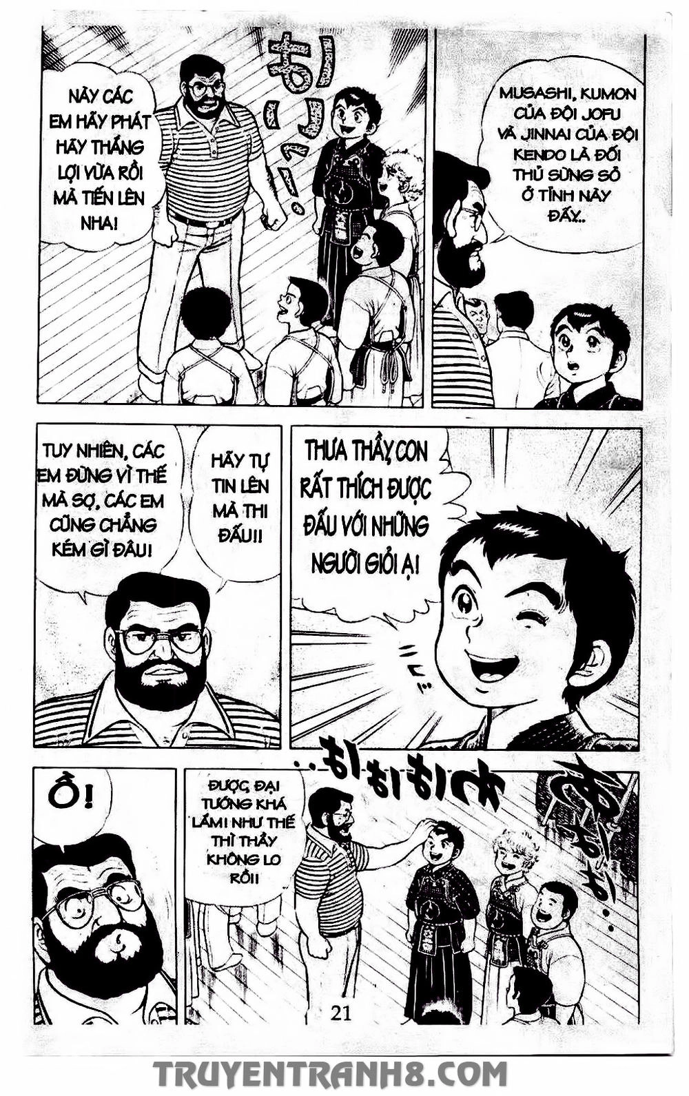 Musashi Chapter 66 - 8