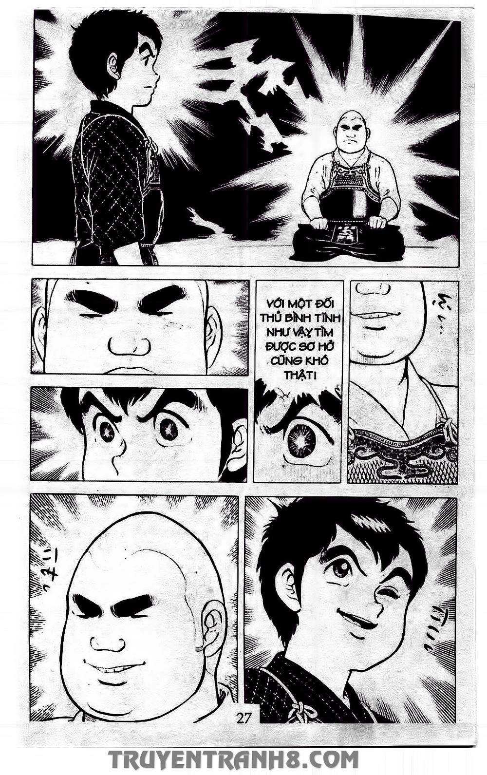 Musashi Chapter 66 - 14