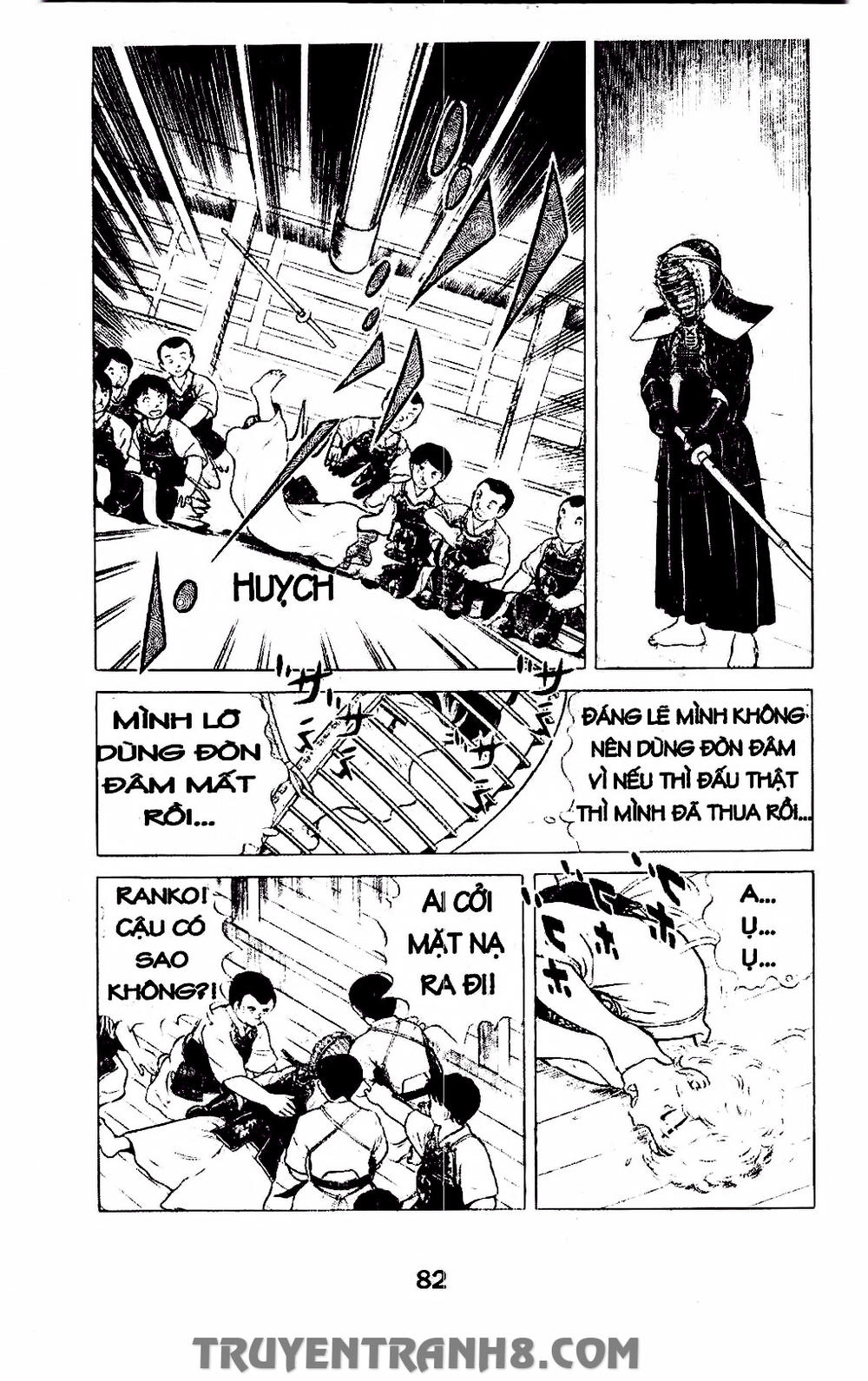 Musashi Chapter 63 - 17