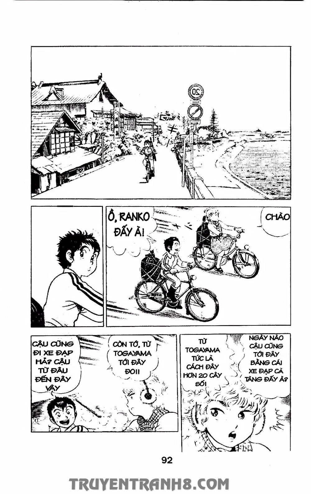 Musashi Chapter 63 - 27