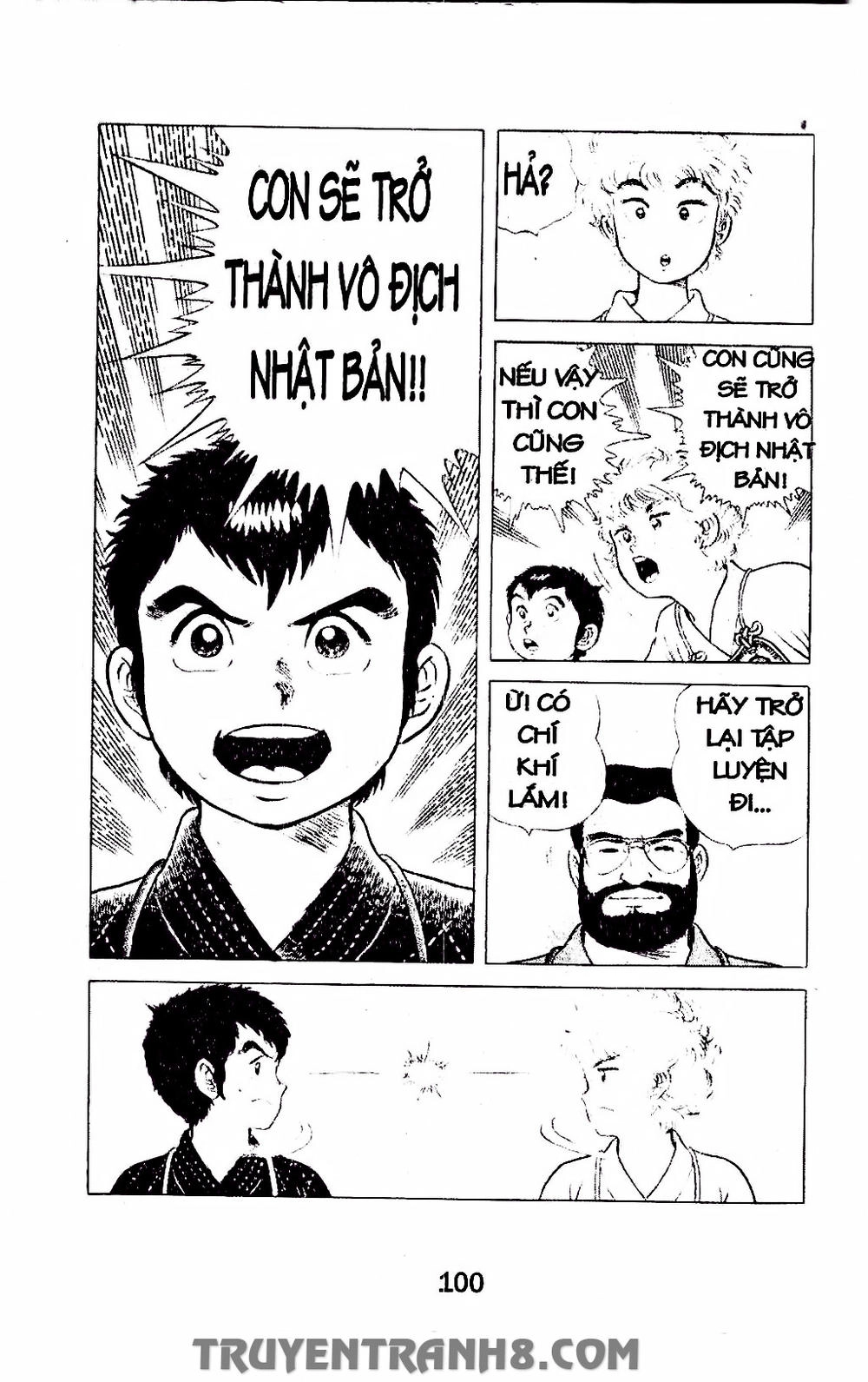 Musashi Chapter 63 - 35