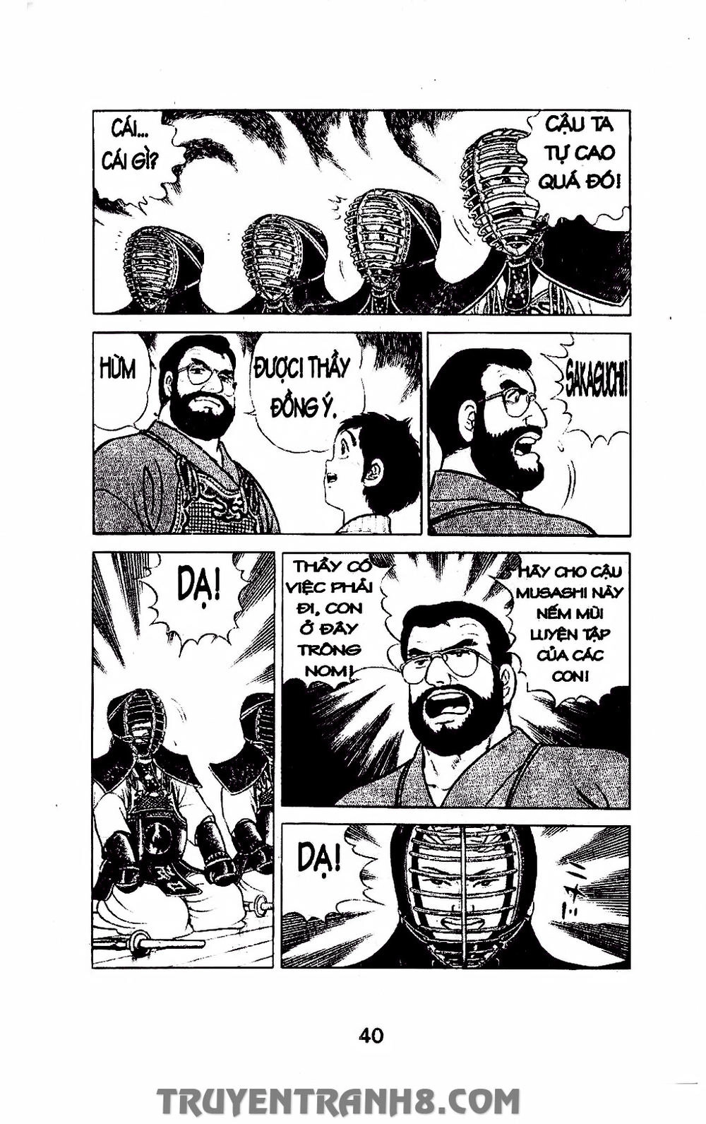 Musashi Chapter 61 - 11