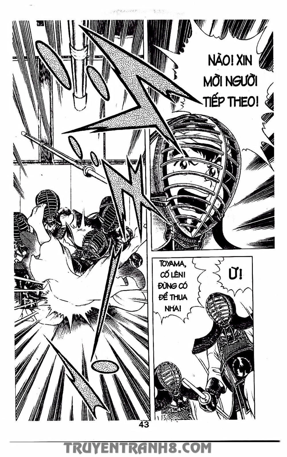 Musashi Chapter 61 - 14