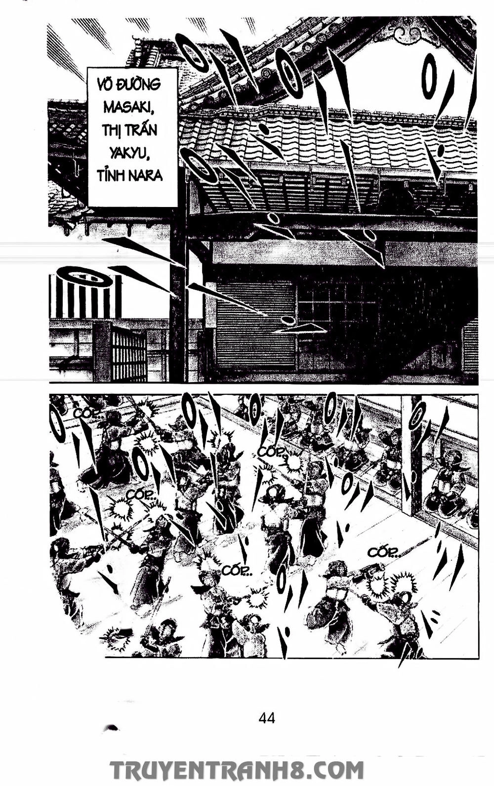 Musashi Chapter 54 - 7