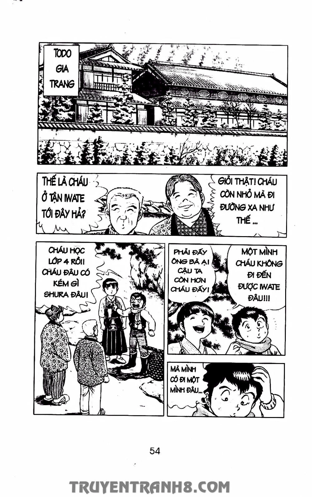 Musashi Chapter 54 - 17