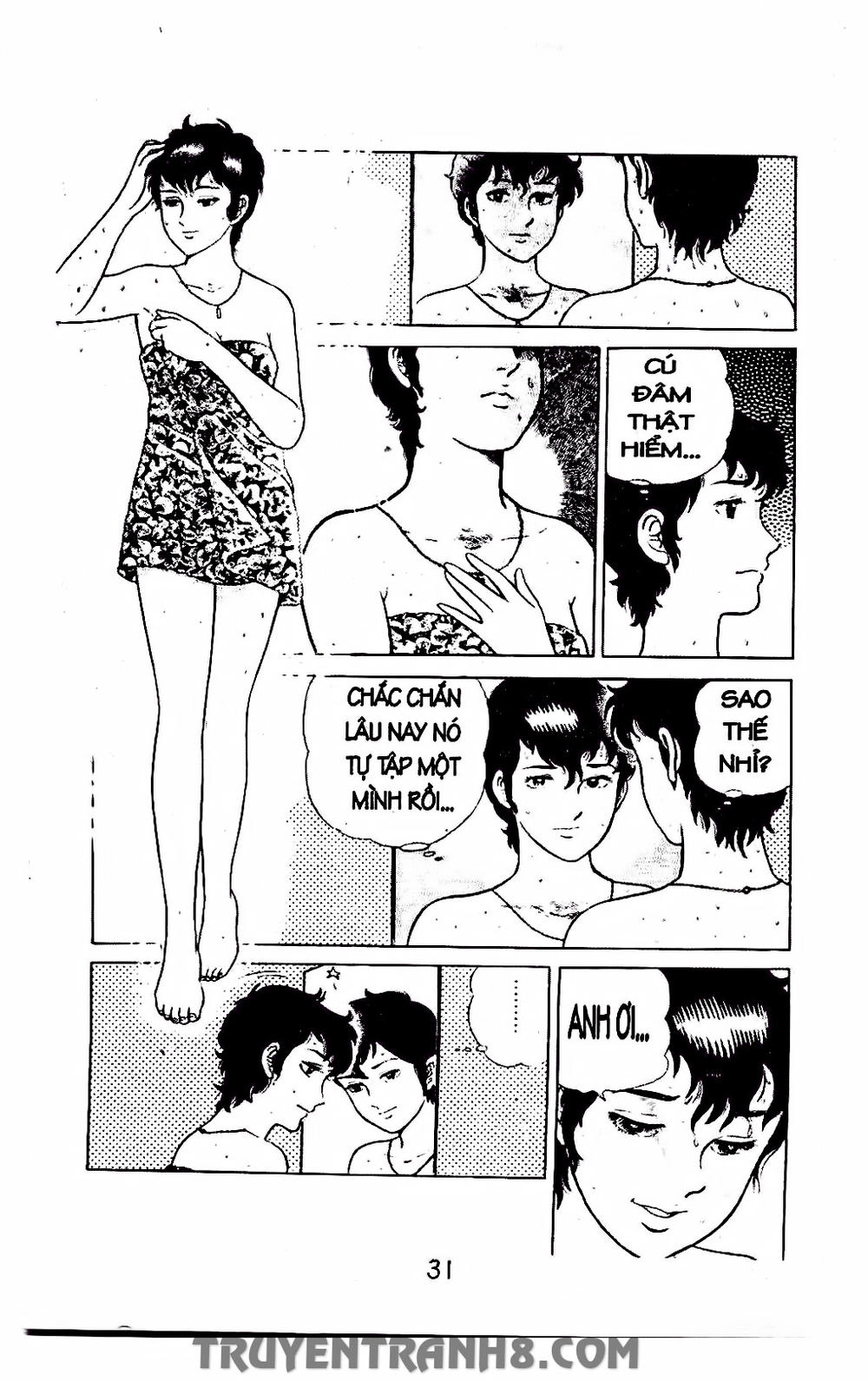 Musashi Chapter 53 - 12