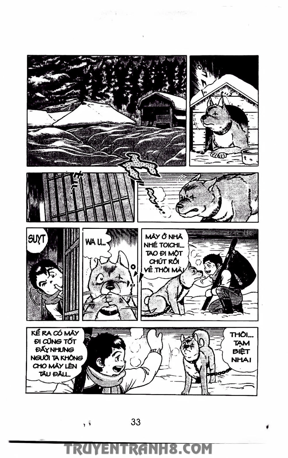 Musashi Chapter 53 - 14