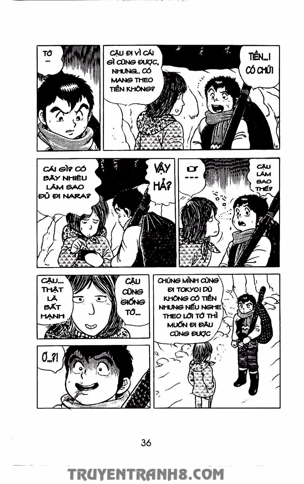 Musashi Chapter 53 - 17