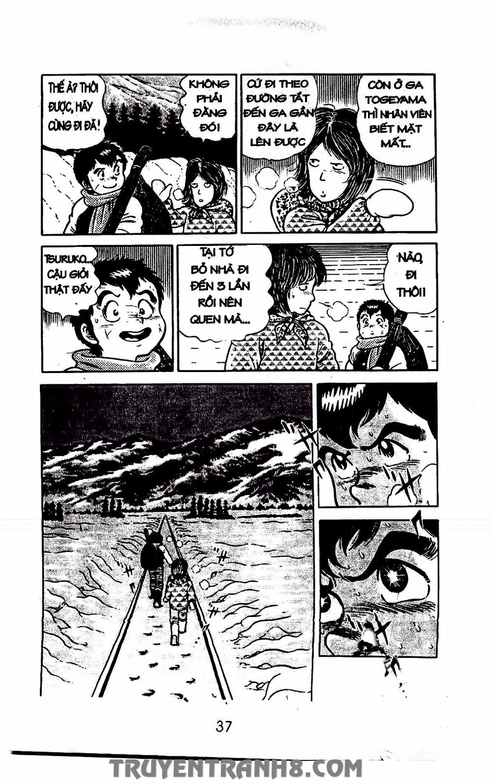 Musashi Chapter 53 - 18