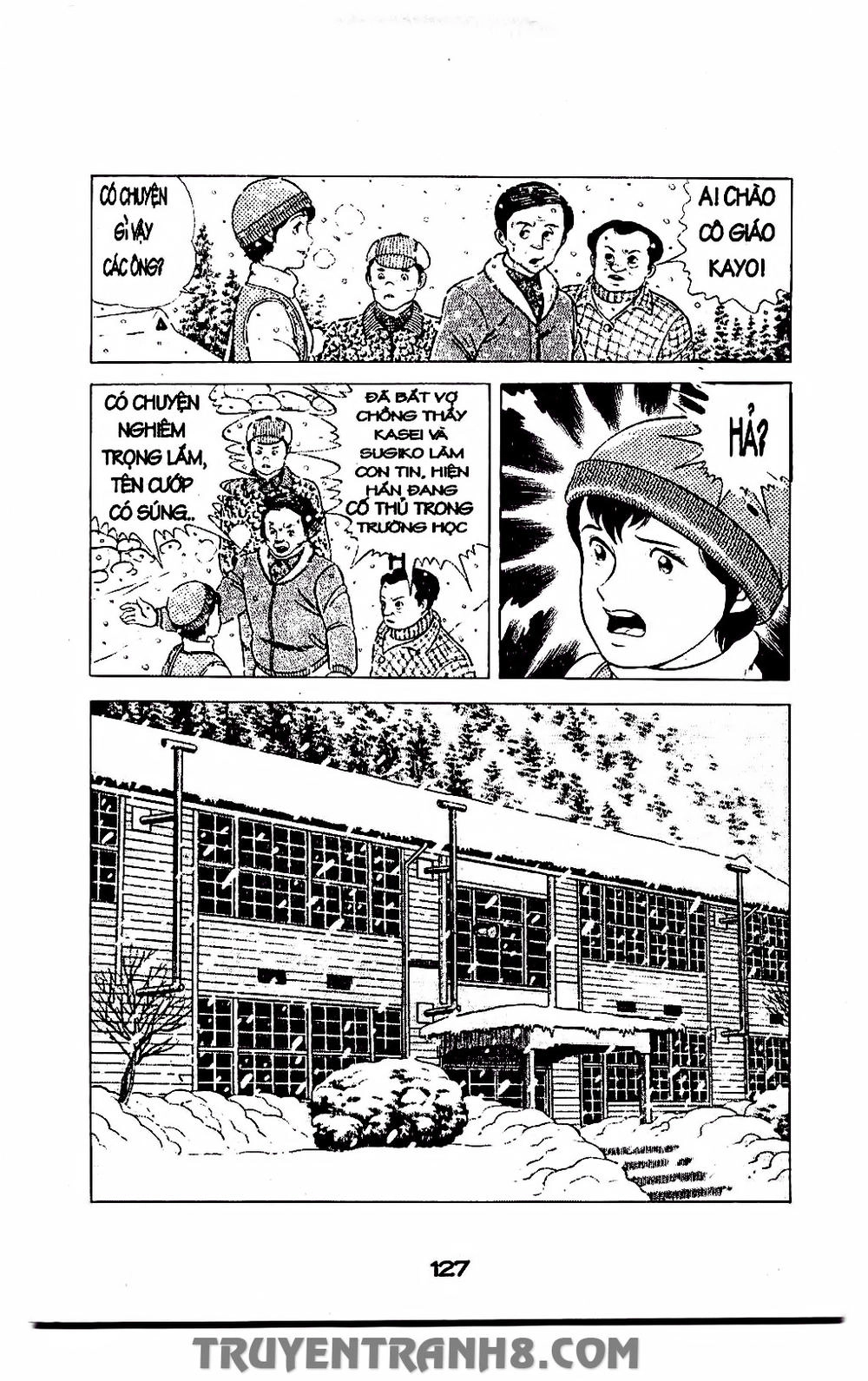 Musashi Chapter 51 - 6