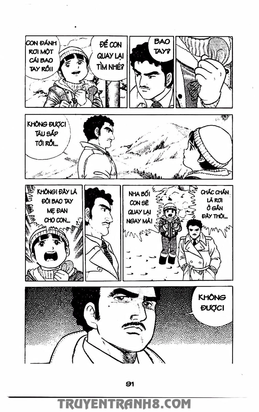 Musashi Chapter 49 - 8