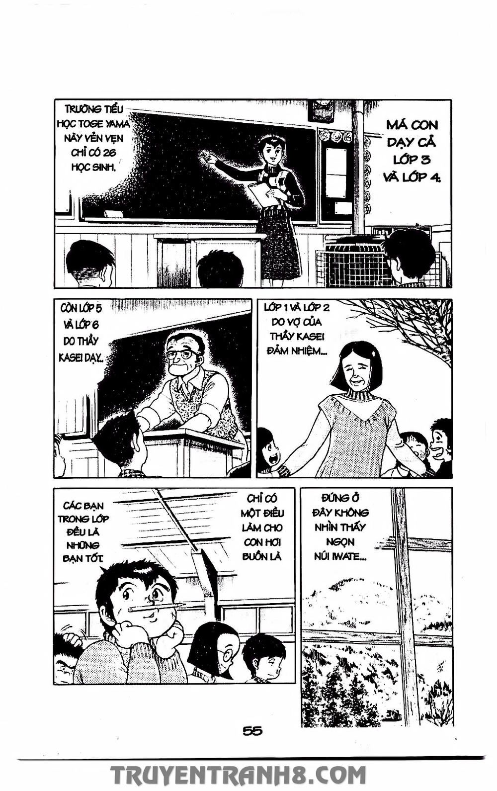 Musashi Chapter 47 - 14