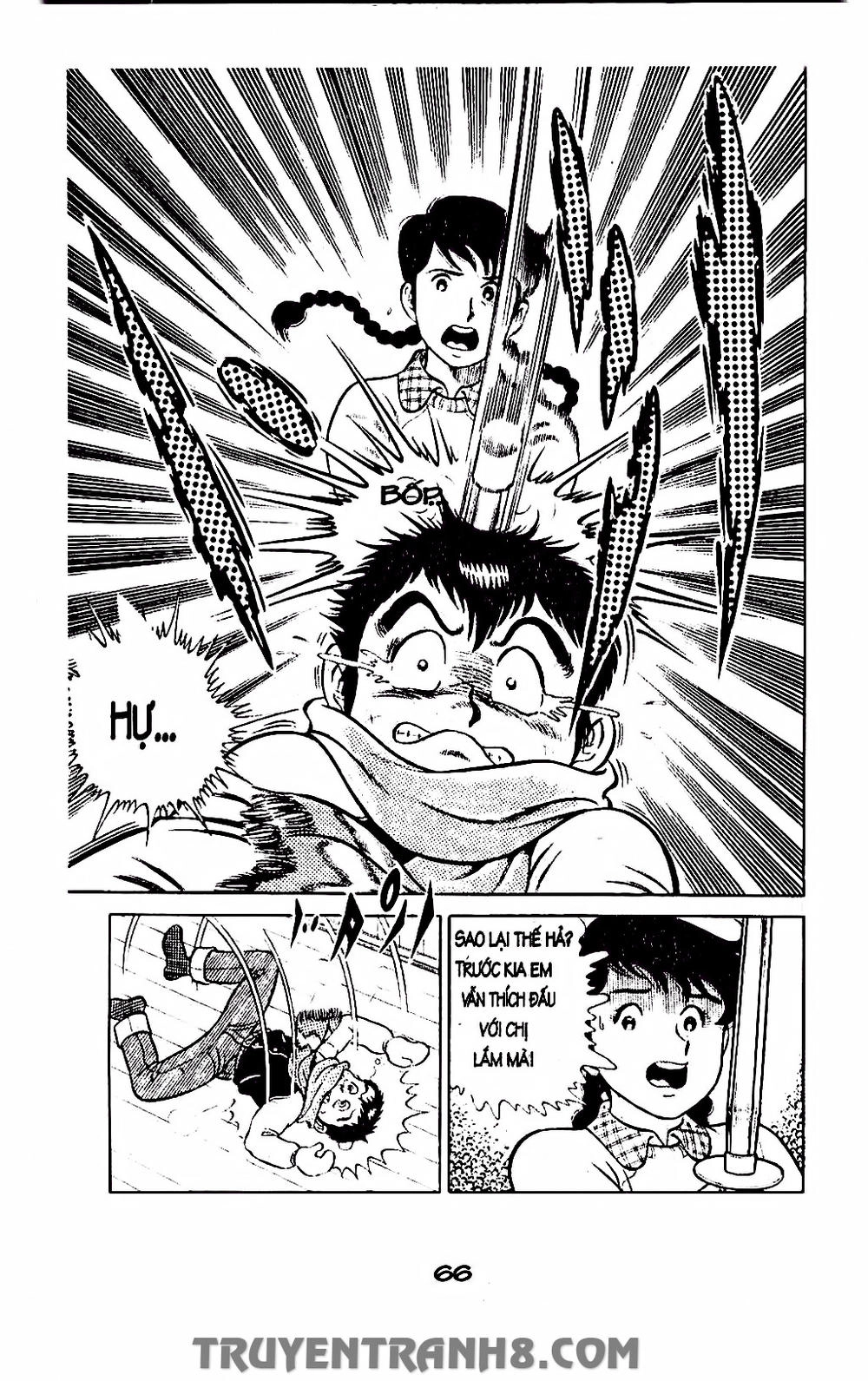 Musashi Chapter 47 - 26