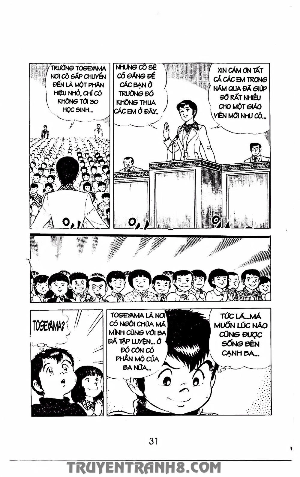 Musashi Chapter 46 - 10